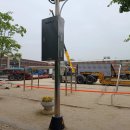 금호초등학교 그린스마트스쿨 조성공사 | [그린스마트스쿨]그린스마트미래학교, 스마트스쿨, 미래학교, green smart school, 이동식 학교, 모듈러...