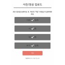 동영상 제작 | 픽씨 성장동영상 전문제작 후기 돌잔치꿀팁 사진만있다면 어디서나 쉽게 영상 제작