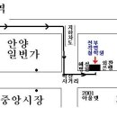 동방문화대학원대학교 평생교육원 강의 안내 [만국역리학 무료공개 강좌] 이미지