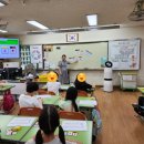 포일초등학교 이미지