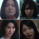 더글로리 - 중구 대봉로 213-1 | 더글로리