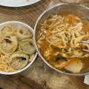 미주칼국수 이미지