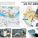 더라움오피스텔 이미지