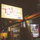 레알 당구장 이미지