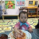 정금어린이집 이미지