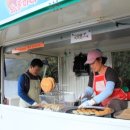 안민고개 정상 이미지