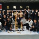 킹파이터 스포츠센터 이미지