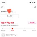 명인만두내방역점 - 서초구 서초대로26길 19 | 명인만두내방역점