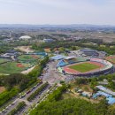 익산공설운동장 이미지