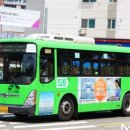 신화여객 이미지