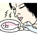 굿모닝 이미지