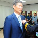 태백경찰서 장성파출소 이미지