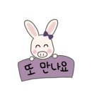 알찬육간