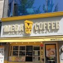 명덕악기 이미지