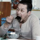 동산구이식당 이미지