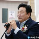 효동축사 타임뉴스