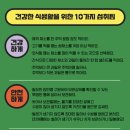 청춘과일 이미지