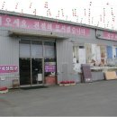 명품가구 이미지