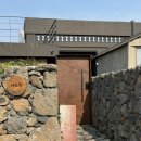 제주도 서귀포 중문 고즈넉한 숙소 추천 2박 내돈내산 "아노록"