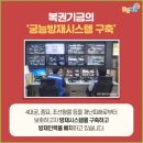왕릉복권 네이버블로그