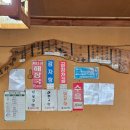천석골국밥 - 광산구 목련로153번길 37 | 천석골국밥