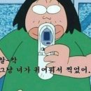구뜨살롱수성상동점