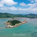 신안 투어코리아
