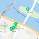 파리바게트 노들역점