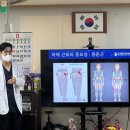 복지관(여)경로당 이미지