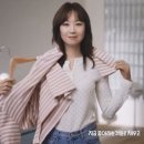 “원룸에 안 입는 옷이 1평 차지”…MZ ‘비우기’ 열풍[다시 사는 사람들] 이미지