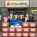 시립영통힐스어린이집 뉴스후
