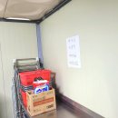 삼산큐모텔 이미지