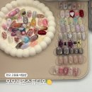 고등동 152-1 ~ 고등동 152-3 | 판교 고등동 네일샵 모모레몬네일스튜디오 이달의 아트