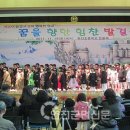 화진체육관 이미지