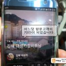 파워카종합정비 이미지