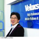 벨록스소프트 이미지