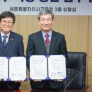 청주교육대학교 교육대학원 이미지