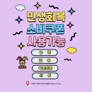시그노엘 네이버블로그