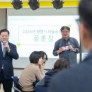동상일몽