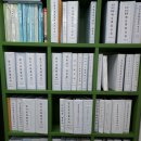 국제인증컨설팅