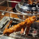 원두보건진료소 | 중대물빛공원맛집 신백옥양꼬치 경기광주점