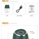 레이코