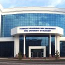 인하대학교 이미지