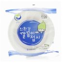 훈성