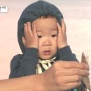 루아스포사