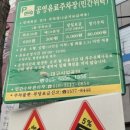 산격3동행정복지센터 이미지