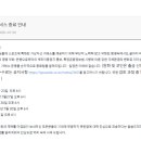 코인스포츠 이미지