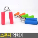 오토카랜드 이미지