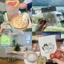 화원 토이샵 | [대구 현풍] <바토플루이르 화원송해> 송해공원 근처 / 대형 베이커리 카페 / 내돈내산