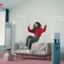 토탈가전 이미지